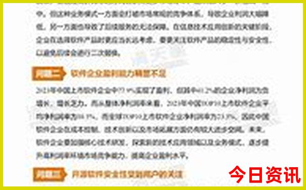 雄安新区好玩的景点